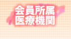 ʰ